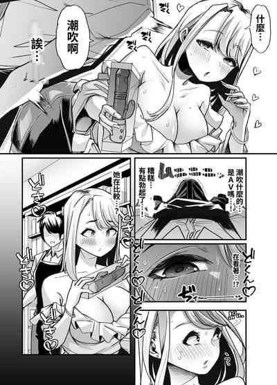第10頁圖