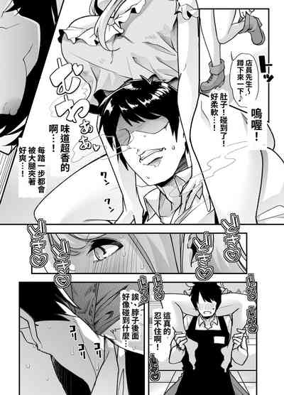 第22頁圖