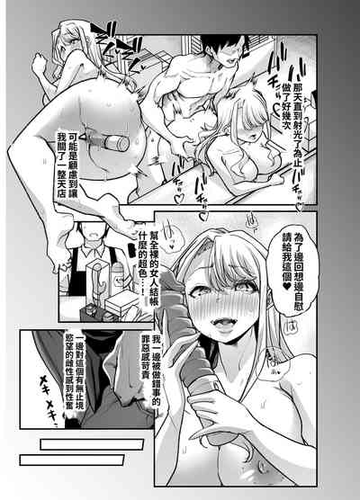 第42頁圖