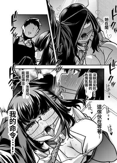 第50頁圖