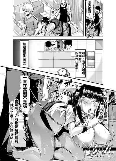第54頁圖
