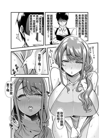 第62頁圖
