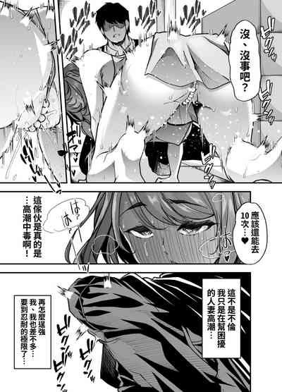 第66頁圖
