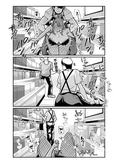 第74頁圖