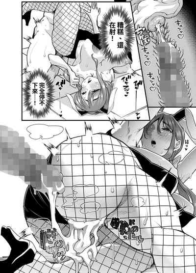 第78頁圖