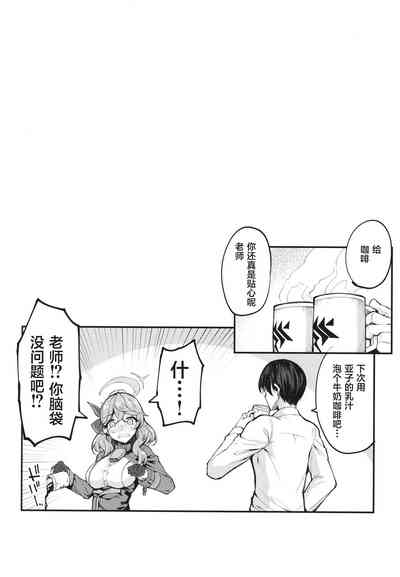 第34頁圖