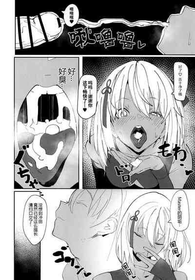 第10页图