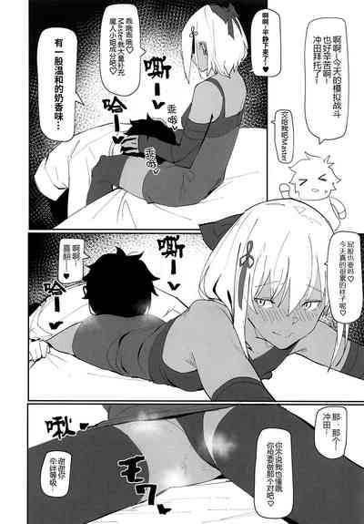 第14页图