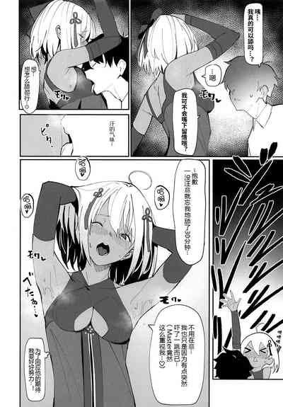 第6页图