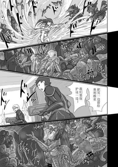 第106頁 封面 - HaSM.cc