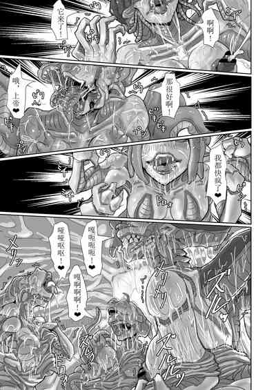 第130頁 封面 - HaSM.cc