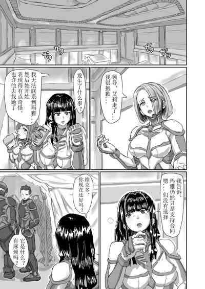 第18頁 封面 - HaSM.cc