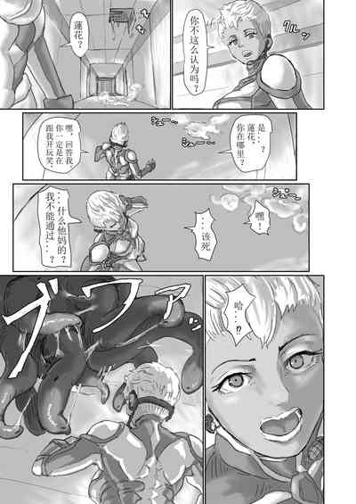 第22頁 封面 - HaSM.cc