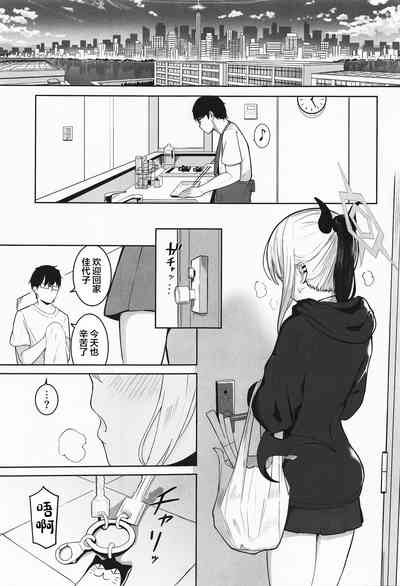 第2页图