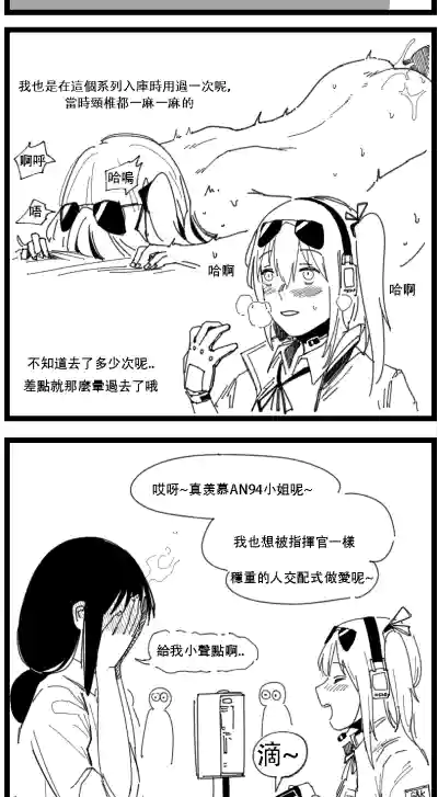 第14页图