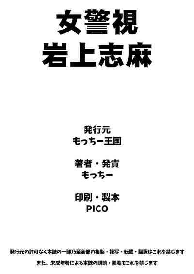 第30頁圖