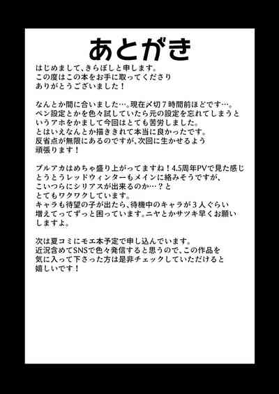 第22页图