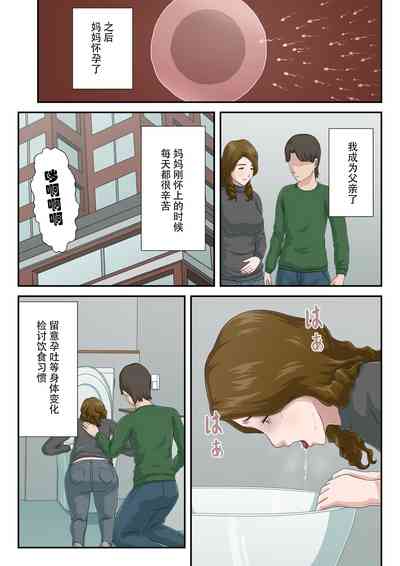 第38頁圖