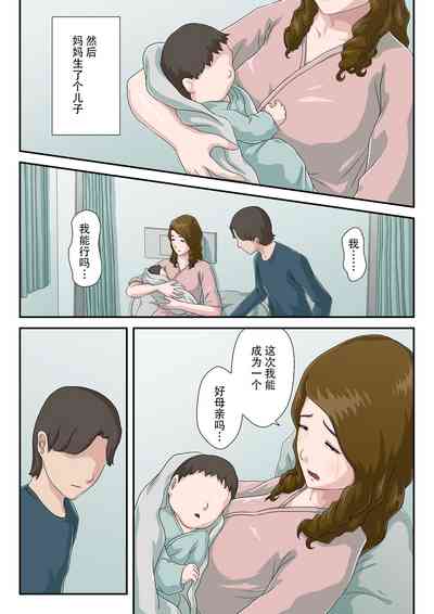 第50頁圖