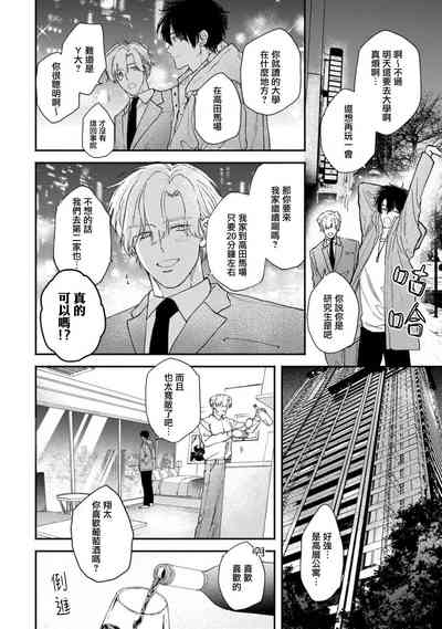 第22頁圖