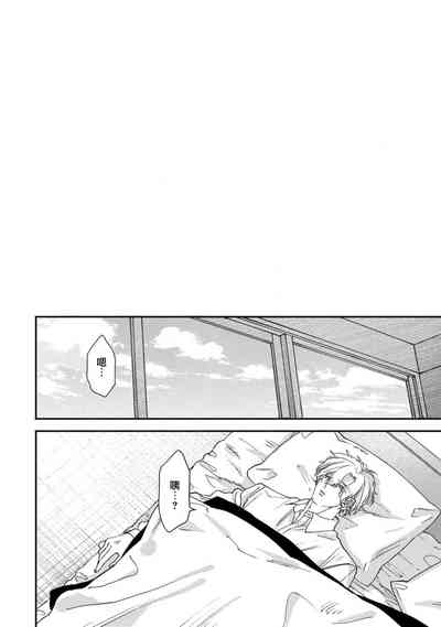 第38頁圖