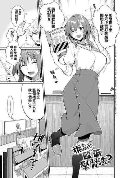 第126頁圖