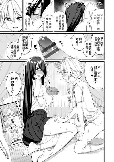 第166頁圖