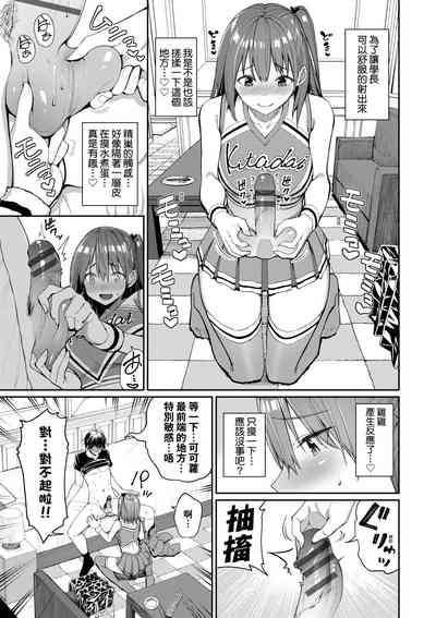 第38頁圖