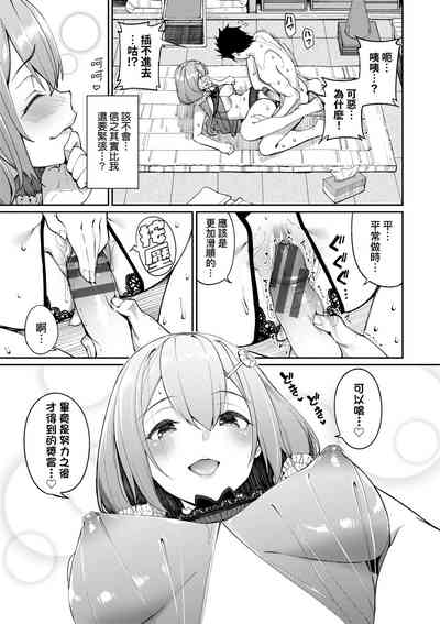 第66頁圖