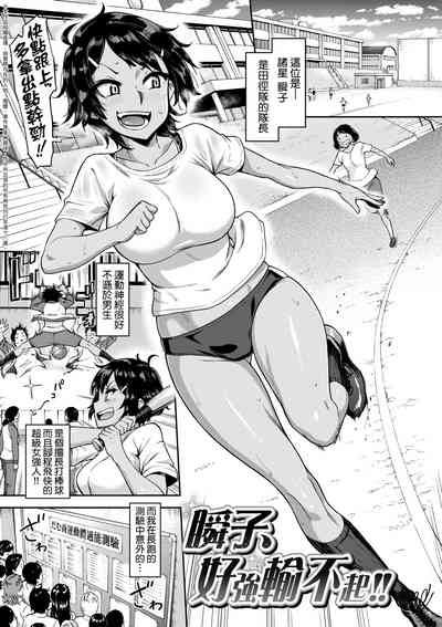 第118頁圖