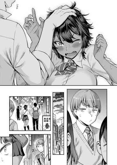 第146頁圖
