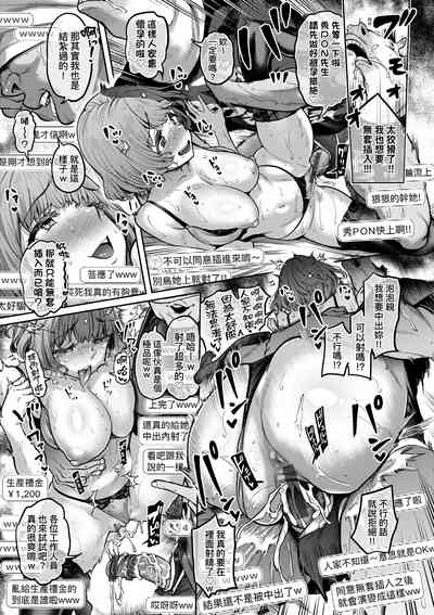 第66頁圖