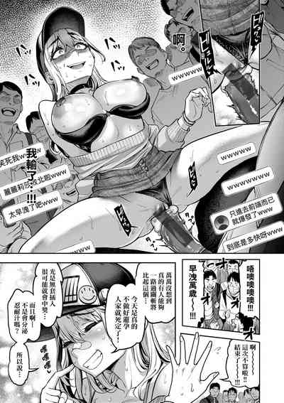 第86頁圖