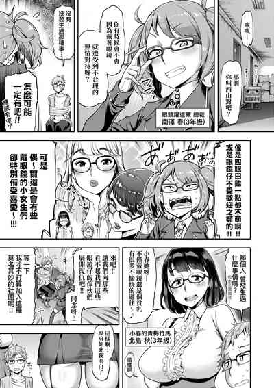 第98頁圖