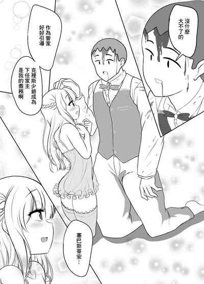 第22頁圖