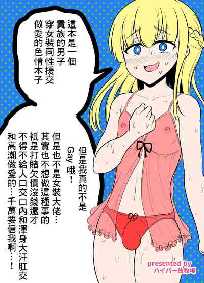 第26頁圖