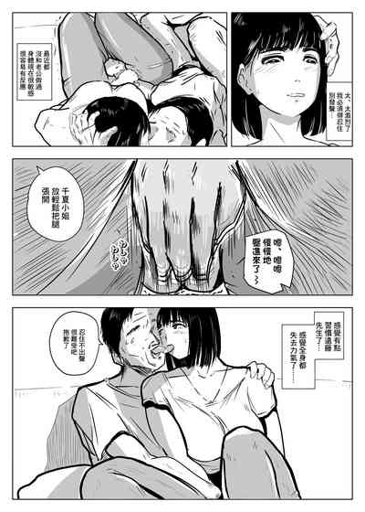 第10页图