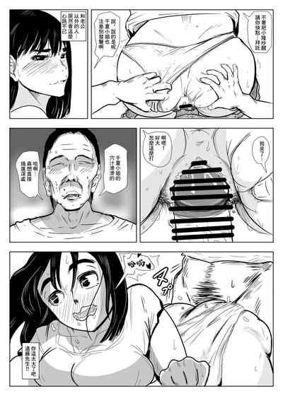 第14页图