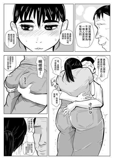 第22页图