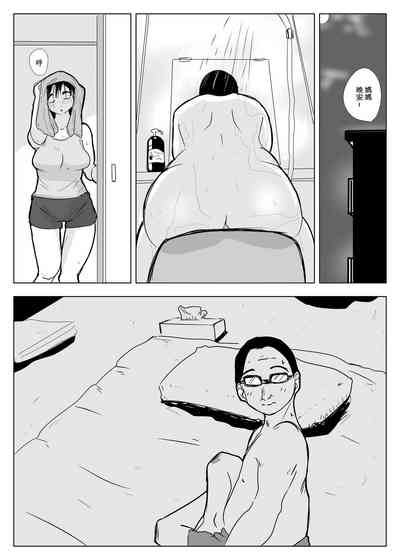 第42页图