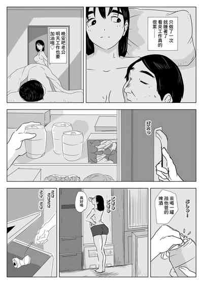 第46页图