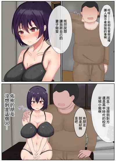 第6页图