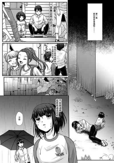 第10頁圖