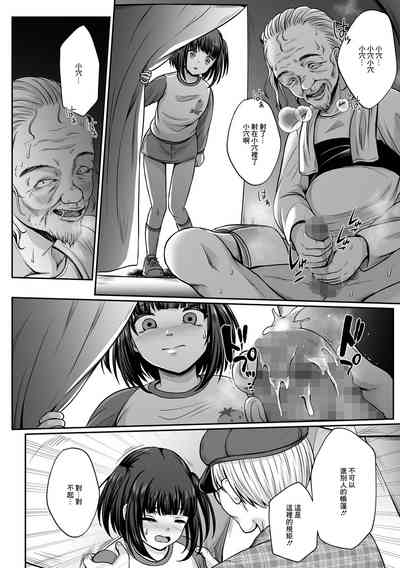 第14頁圖