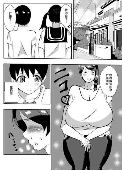 第2页图
