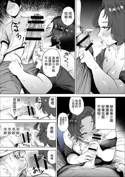 第22頁圖