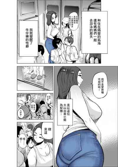 第2頁圖