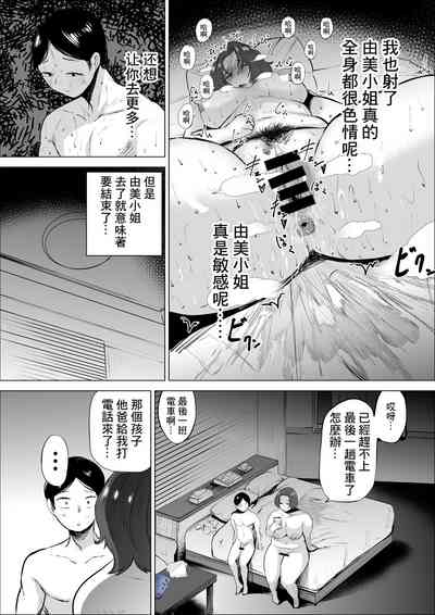 第34頁圖