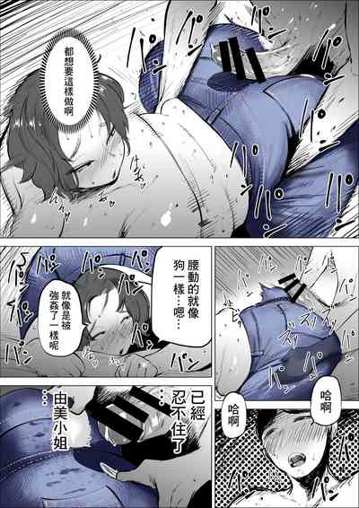 第42頁圖