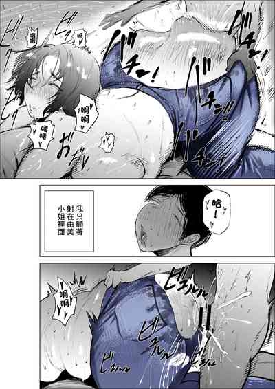第50頁圖